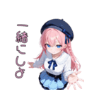 【日常使い】天然すぎて、今日もかわいい♡（個別スタンプ：17）