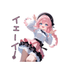 【日常使い】天然すぎて、今日もかわいい♡（個別スタンプ：18）