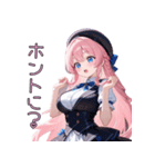 【日常使い】天然すぎて、今日もかわいい♡（個別スタンプ：19）