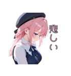 【日常使い】天然すぎて、今日もかわいい♡（個別スタンプ：24）