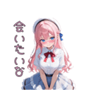 【日常使い】天然すぎて、今日もかわいい♡（個別スタンプ：26）