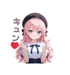 【日常使い】天然すぎて、今日もかわいい♡（個別スタンプ：27）