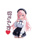 【日常使い】天然すぎて、今日もかわいい♡（個別スタンプ：28）