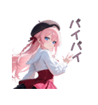 【日常使い】天然すぎて、今日もかわいい♡（個別スタンプ：31）