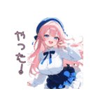 【日常使い】天然すぎて、今日もかわいい♡（個別スタンプ：33）