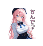 【日常使い】天然すぎて、今日もかわいい♡（個別スタンプ：35）