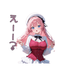 【日常使い】天然すぎて、今日もかわいい♡（個別スタンプ：38）