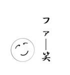 笑顔にこちゃん5（個別スタンプ：16）