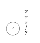 笑顔にこちゃん5（個別スタンプ：17）