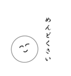 笑顔にこちゃん5（個別スタンプ：32）