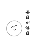 笑顔にこちゃん5（個別スタンプ：36）