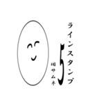 笑顔にこちゃん5（個別スタンプ：39）