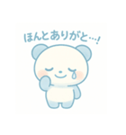 24種のありがとう24シリーズNo.1（個別スタンプ：3）