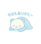 24種のありがとう24シリーズNo.1（個別スタンプ：4）