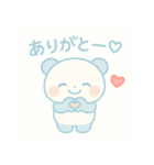 24種のありがとう24シリーズNo.1（個別スタンプ：5）