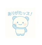 24種のありがとう24シリーズNo.1（個別スタンプ：7）