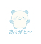 24種のありがとう24シリーズNo.1（個別スタンプ：12）