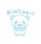 24種のありがとう24シリーズNo.1（個別スタンプ：16）