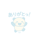 24種のありがとう24シリーズNo.1（個別スタンプ：18）