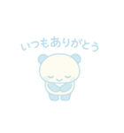 24種のありがとう24シリーズNo.1（個別スタンプ：19）