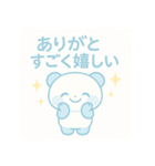 24種のありがとう24シリーズNo.1（個別スタンプ：21）