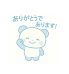 24種のありがとう24シリーズNo.1（個別スタンプ：22）