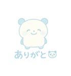 24種のありがとう24シリーズNo.1（個別スタンプ：23）