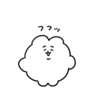 もこもこのうさぎもどき（個別スタンプ：1）