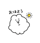 もこもこのうさぎもどき（個別スタンプ：2）