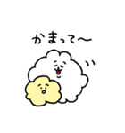 もこもこのうさぎもどき（個別スタンプ：3）