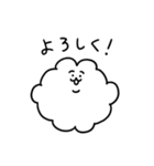 もこもこのうさぎもどき（個別スタンプ：4）