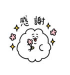 もこもこのうさぎもどき（個別スタンプ：5）