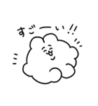 もこもこのうさぎもどき（個別スタンプ：7）