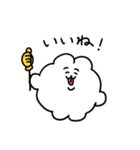 もこもこのうさぎもどき（個別スタンプ：8）