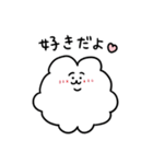 もこもこのうさぎもどき（個別スタンプ：14）