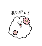 もこもこのうさぎもどき（個別スタンプ：15）