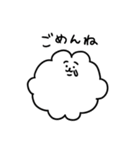 もこもこのうさぎもどき（個別スタンプ：16）