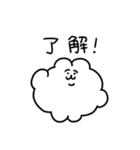 もこもこのうさぎもどき（個別スタンプ：17）