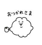 もこもこのうさぎもどき（個別スタンプ：19）