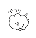 もこもこのうさぎもどき（個別スタンプ：20）