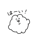 もこもこのうさぎもどき（個別スタンプ：21）