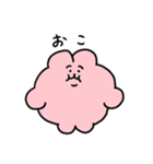 もこもこのうさぎもどき（個別スタンプ：22）