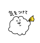 もこもこのうさぎもどき（個別スタンプ：24）