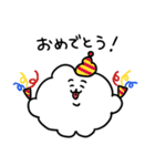 もこもこのうさぎもどき（個別スタンプ：25）