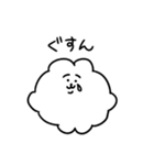 もこもこのうさぎもどき（個別スタンプ：26）