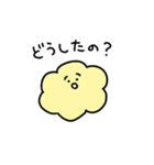 もこもこのうさぎもどき（個別スタンプ：30）
