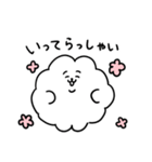 もこもこのうさぎもどき（個別スタンプ：31）