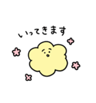 もこもこのうさぎもどき（個別スタンプ：32）