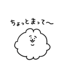 もこもこのうさぎもどき（個別スタンプ：33）