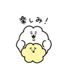 もこもこのうさぎもどき（個別スタンプ：34）